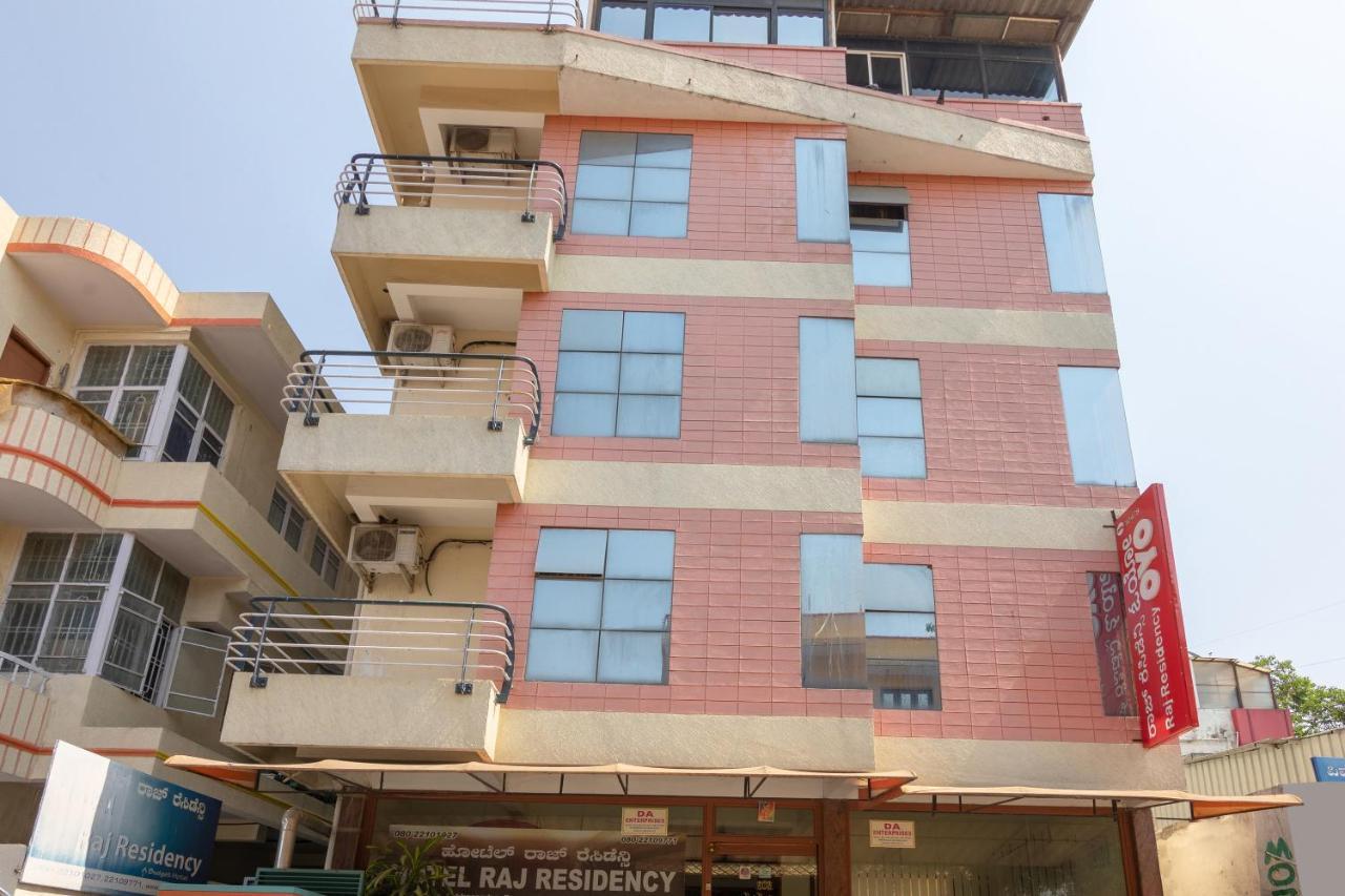 Oyo 10478 Raj Residency Hotel Bangalore Exterior photo